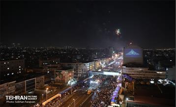 جشن ۱۰ کیلومتری غدیر 10