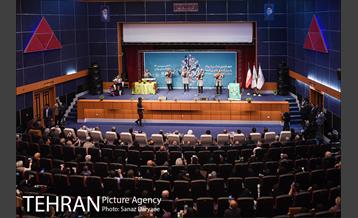 چهارمین چشن تولد «پدر مهربانی»    27