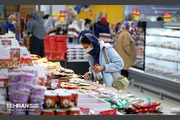 فروشگاه شهروند در آستانه نوروز 31