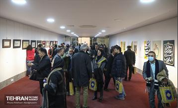 اختتامیه اولین جشنواره هنری ادبی پروردگارا 5