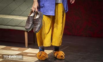 نمایش «بیماری خانواده میم» 1