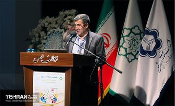آیین بزرگداشت روز ملی منابع انسانی 10