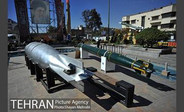 نمایشگاه دفاع مقدس در میدان بهارستان 4