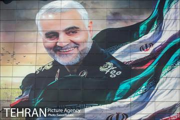 مراسم رونمایی از دیوارنگاره شهید سلیمانی 26