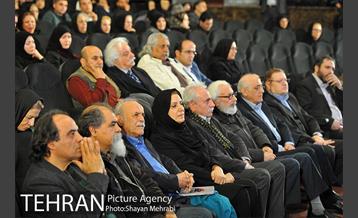 گرامیداشت هنرمندان درگذشته سال 95 4