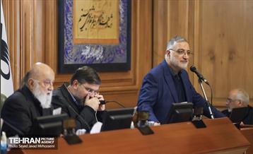 بررسی گزارش تفریغ بودجه سال 1402 19