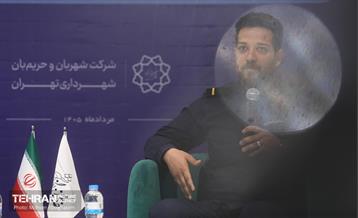 رویداد «آخرین دیدار» از نگاه نیروهای شهربان شهرداری تهران 14