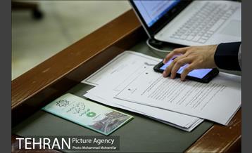 صد و پنجاه و چهارمین جلسه شورا شهر 16