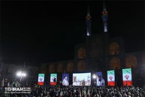 زاکانی