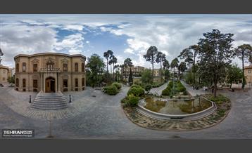 موزه ابگینه، گنجینه ادوار فرهنگی ایران 37