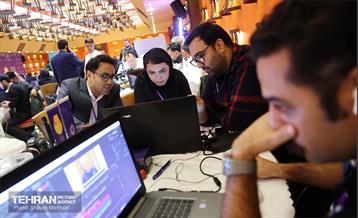 چهارمین دوره رویداد «بارش» 28