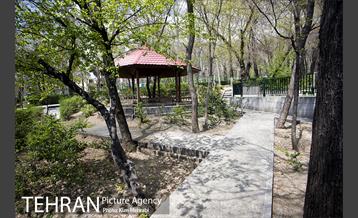 بوستان نیاوران 2