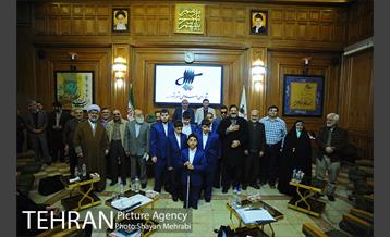 سیصد و دهمین جلسه علنی شورای اسلامی شهر تهران  17