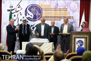جشن تولد هنرمندان پیشکسوت متولد مرداد ماه 12