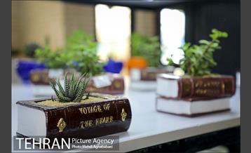 مرکز گل و گیاه ایوار 11