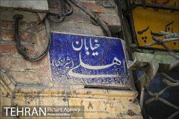 کوچه هایی با کاشی فیروزه ای 13