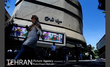 شهرنگار؛ میدان ولیعصر (عج) 18