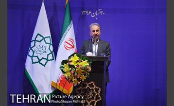 نشست دکتر نجفی شهردار محترم تهران با اهالی فرهنگ، هنر و رسانه