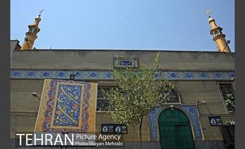 تهران در دهه کرامت  1