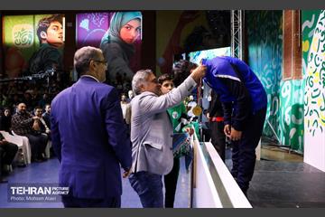 سومین جام قهرمان شهر 23