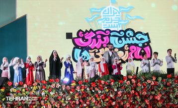 اجتماع بزرگ امام رضایی‌ها - 2 3