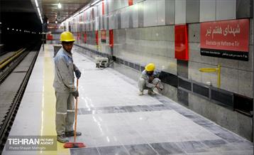 توسعه متروی تهران؛ ایستگاه شهدای هفتم تیر و میدان ولیعصر(عج) 35