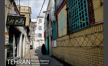 شهرنگار - محله اختیاریه 20