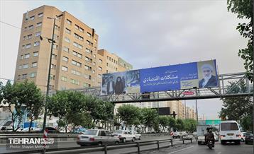 نصب تبلیغات نامزدهای چهاردهمین دوره انتخابات ریاست جمهوری در پایتخت 30