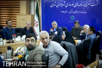 نشست خبری معاون امور اجتماعی و فرهنگی 8