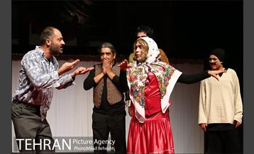 نمایش پری‎ 6