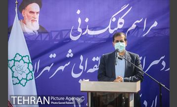 مراسم کلنگ زنی اولین مددسرای فرامنطقه ای شهر تهران 11