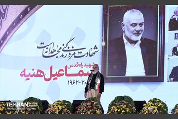 آیین افتتاح دومین رویداد آیینی «محرم شهر» 19
