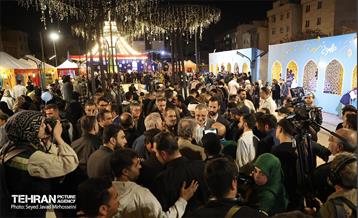 رویداد «مهمونی شهر»  12