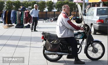 اجرای کارناوال نوروزی لبخند بهار در بوستان دانشجو 4