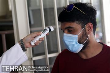 آزمون استخدامی سازمان آتش‌نشانی و خدمات ایمنی شهرداری تهران 1