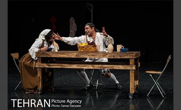 نمایش ادیسه 12