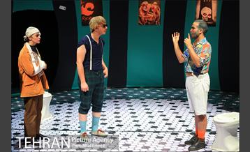 نمایش مرفی‎ 21