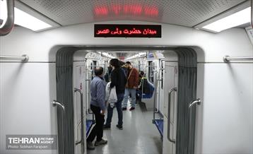 ایستگاه متروی میدان حضرت ولی‌عصر (عچ) 15