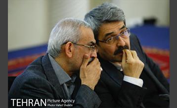 نشست شورای معاونین، مشاوران و شهرداران مناطق ۲۲گانه و مراسم تکریم و معارفه فرمانده یگان حفاظت شهرداری تهران 19