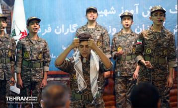 دوازدهمین زنگ دانش آموز شهید