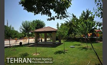 بوستان الغدیر 14