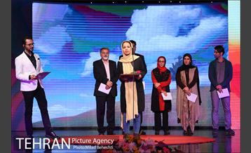 مراسم اختتامیه سی و سومین جشنواره بین المللی فیلم کوتاه تهران 20