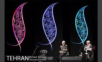 کنسرت ژیوان گاسپاریان‎ 12