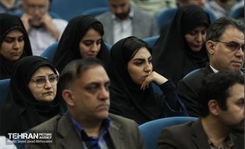 همایش ملی سیاستگذاری و حکمرانی شهری 37