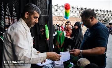 آیین افتتاحیه بیست‌وچهارمین رویداد فرهنگی «عطر سیب»