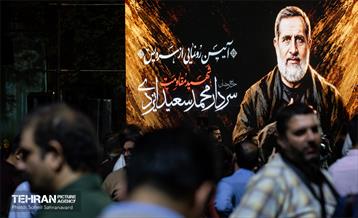 آیین رونمایی از سردیس شهید «حاج رمضان»