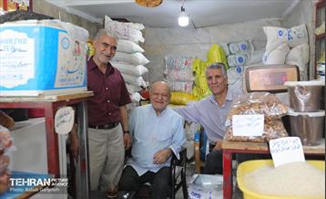 اینجا، همان دیروز 22