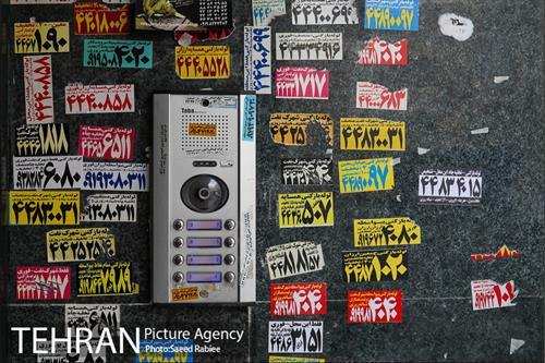 لطفا برچسب نچسبانید 17