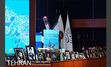 جشن " پدر مهربانی " 17