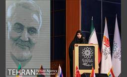 اختتامیه نخستین کنگره بین الملی شعر قدس 17
